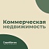 Коммерческая недвижимость в Золотом Парусе